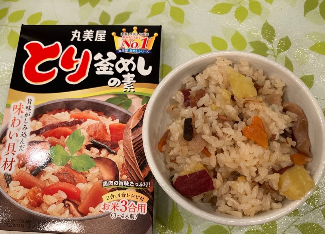 期間限定 鯛釜めしの素 5個セット丸美屋 通販くらぶ