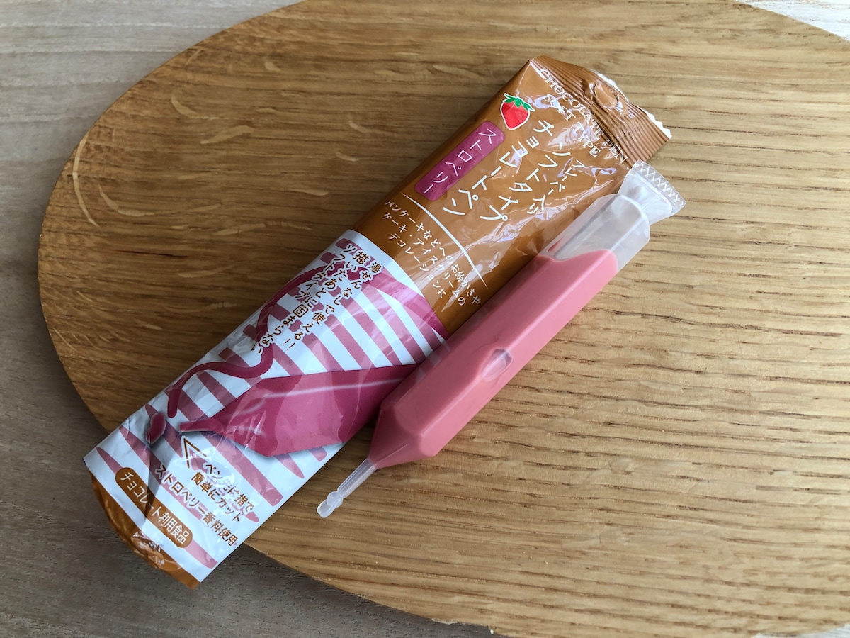 NEWoManYOKOHAMA 材料が余ったら 無印良品