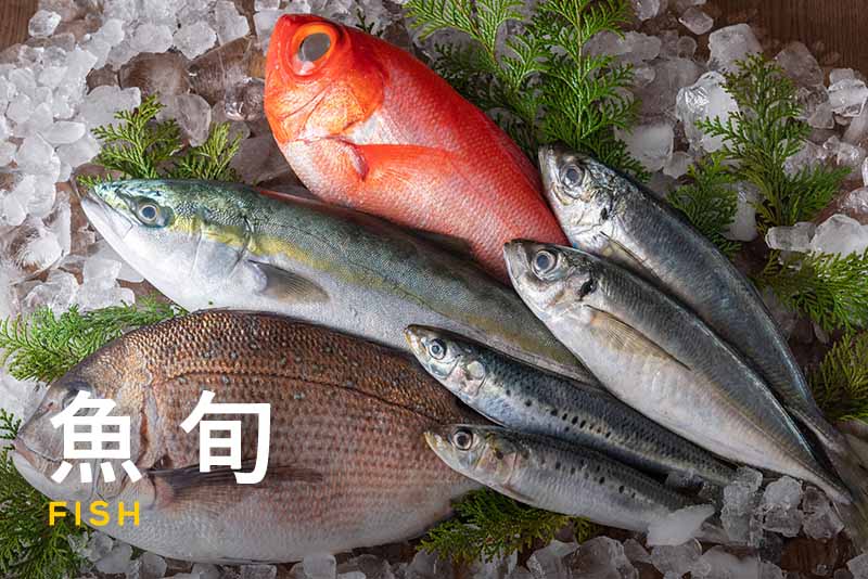 夏が旬の魚料理 2020年8月オススメメニュー食べ放題プランでも注文OK!今月のおすすめ沖縄創作料理琉球ダイニング 風と島人