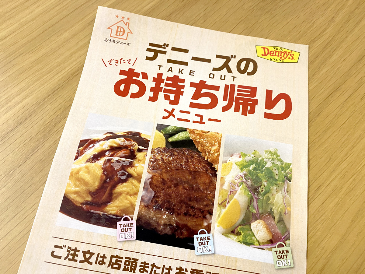 オニオングラタンスープの作り方☆旨味たっぷり！お店の味♪飴色玉ねぎを少し時短で上手に作るコツもご紹介します！-How to make OnionGratin Soup- 料理研究家ゆかり