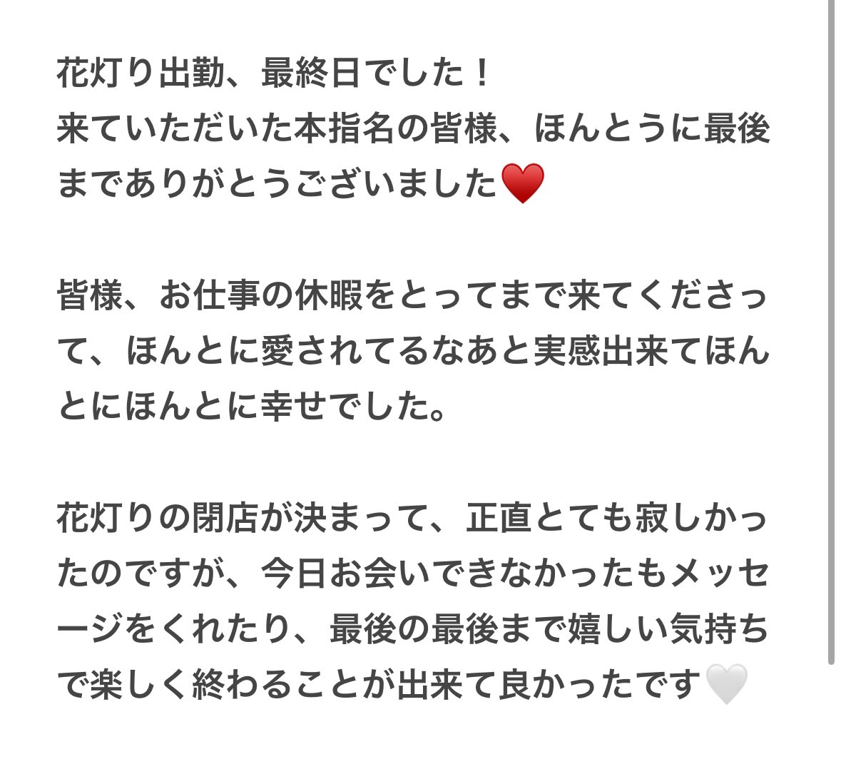 体験ルポ】幻想的な“竹灯り”で街が一変した「有松ミチアカリ」 | リビング名古屋Web