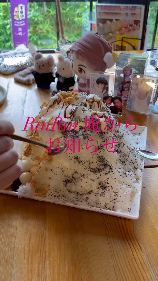 愛知県岡崎市の美味しいイモンブラン専門店RinRin庵