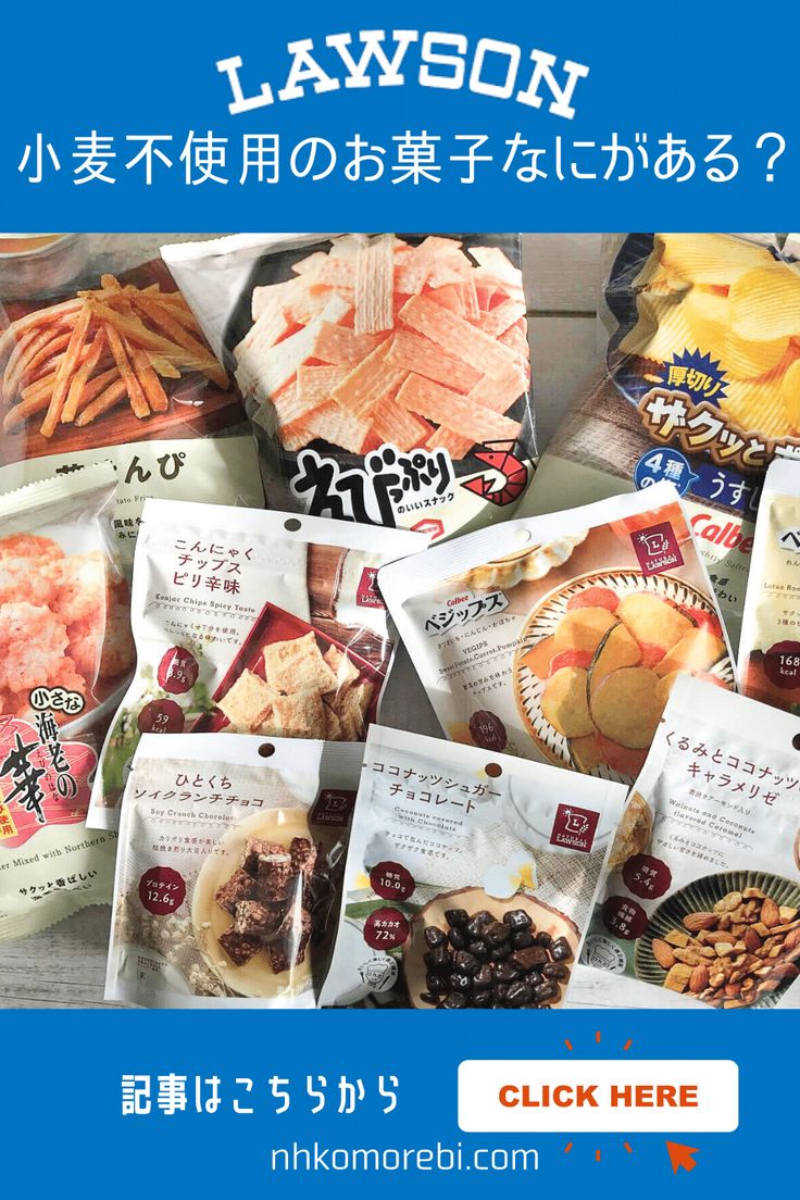 パリパリこいわし旨塩ブラックペッパー味 - 商品紹介井上食品株式会社