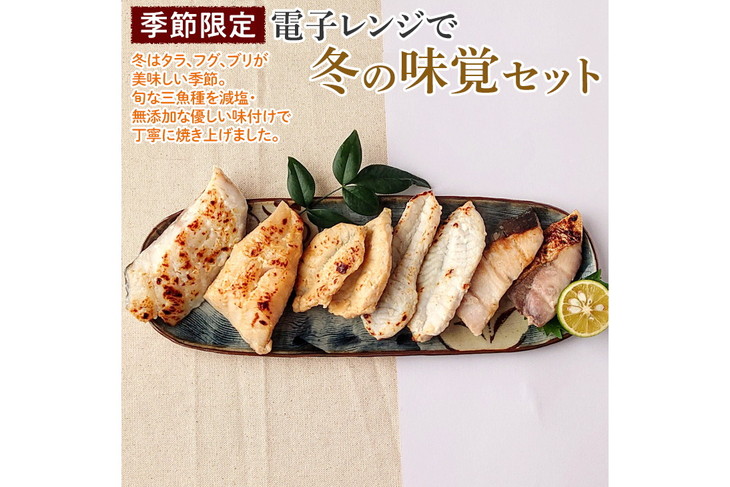 簡単！魚料理！お父さんも大満足のレシピ集！ あっさり味でご飯が進む絶品 - Green Beans レシピまとめ