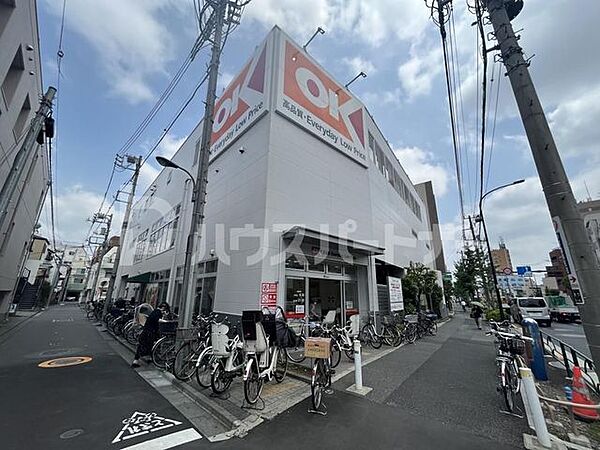 オーケー 十条店のチラシ・特売情報 | トクバイ