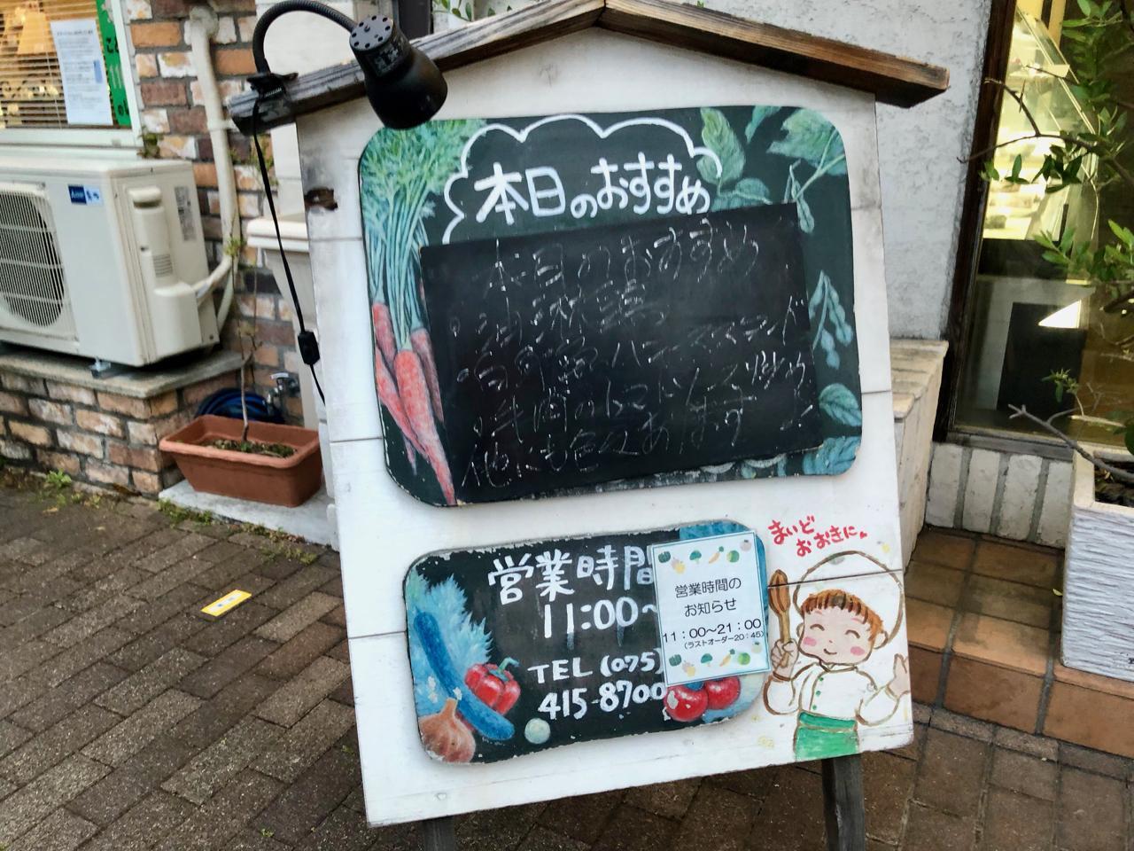 日本全国の麺文化をご紹介！ ニッポン麺探訪 第9回：農林水産省