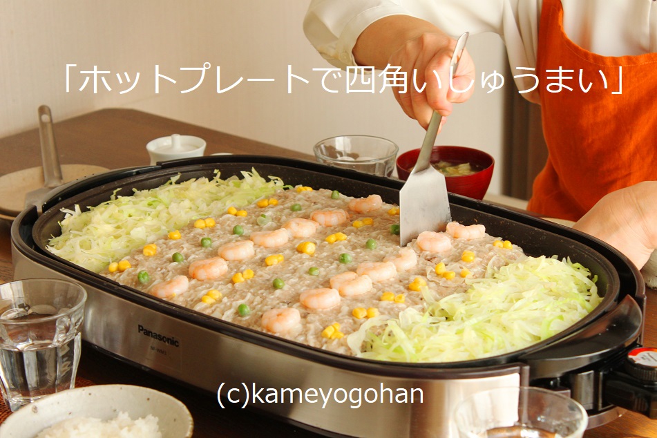 Popular recipe with 3 million viewsA hearty and filling recipe using onlythree ingredients! H- YouTube