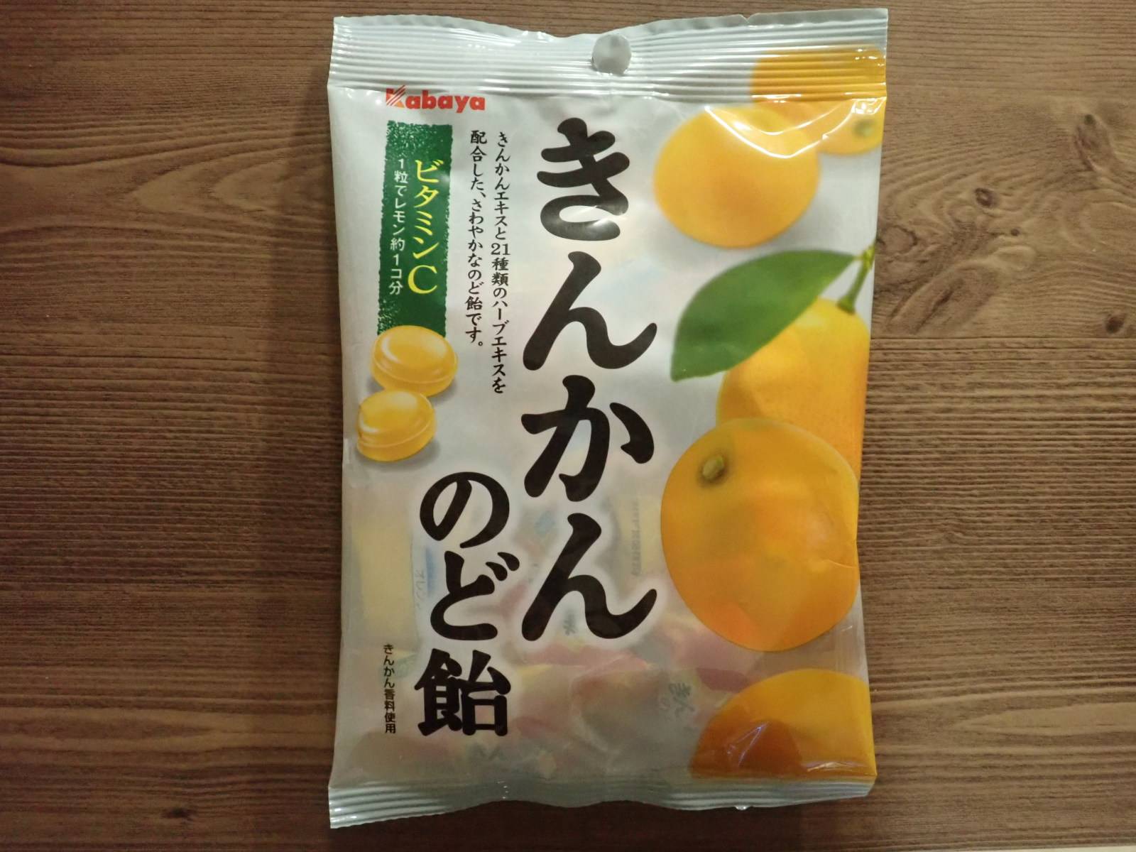 100均ダイソー「大一製菓 コーラキャンディ」の感想。昔の駄菓子屋の味。寅さん亭日乗