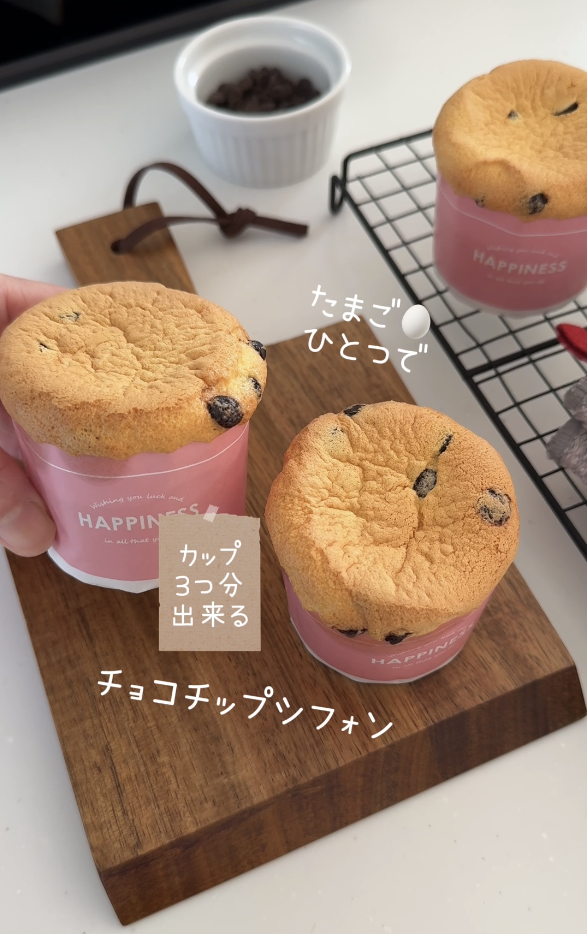 ごはんもおかずも一度に！マフィン型1つで朝ラクお弁当づくり♪ : 窪田千紘フォトスタイリングWebマガジン「Klastyling」暮らす＋スタイリング