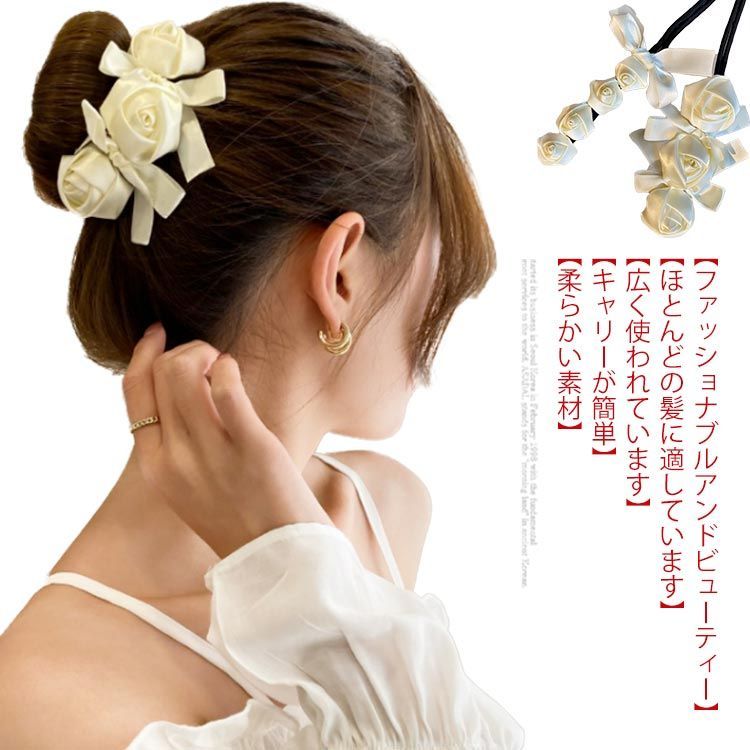 送料無料 お団子ヘアメーカー リボン お団子ヘアアレンジ おだんご 簡単 お団子グッズ かわいい シニヨン まとめ髪 髪留め 花火大会 祭りヘアアクセサリーの通販はau PAY マーケット - ココロau PAY マーケット－通販サイト
