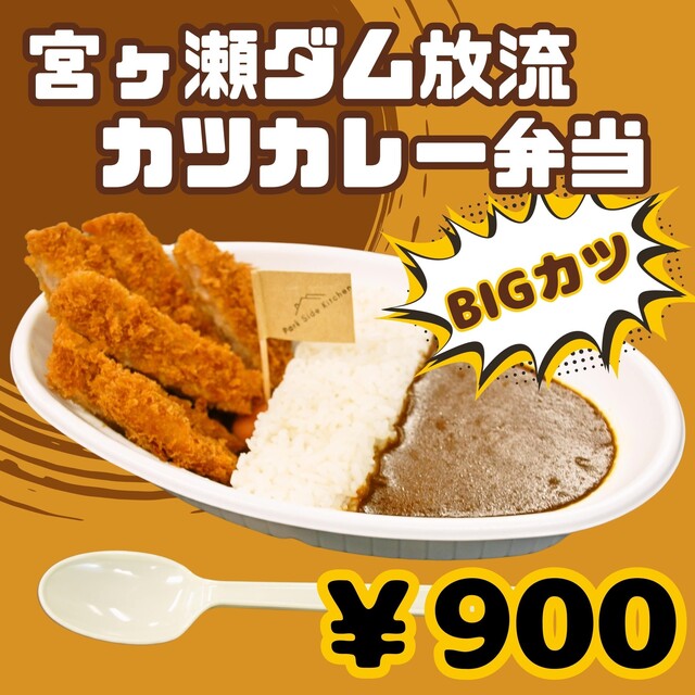 神奈川で子連れおでかけ 県立あいかわ公園に行ってみた!混雑状況や営業時間は?ランチのおすすめは「オギノパン」特選街web