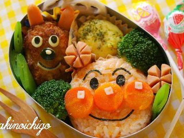 くふう キッズごはん食べムラ・好き嫌い・偏食 にもう悩まない