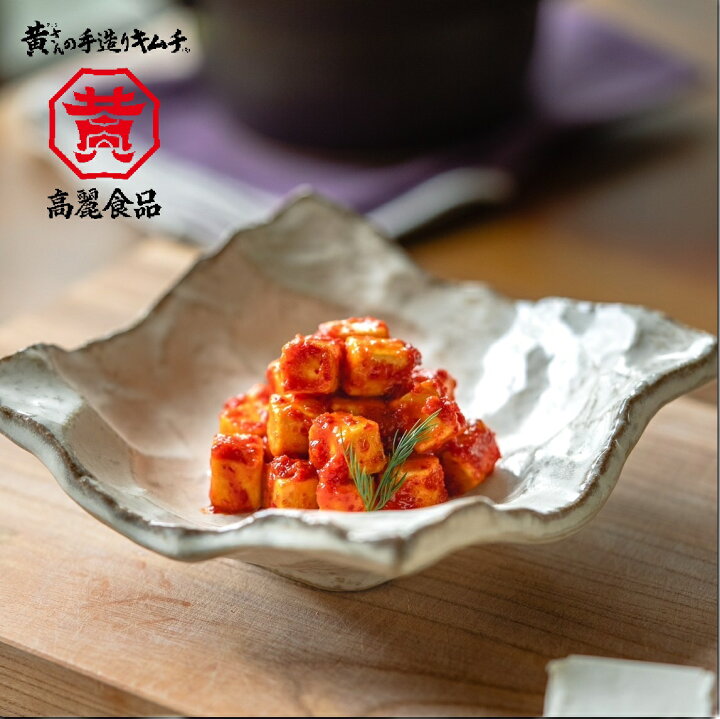 レンジでおつまみ☆キムチのチーズのっけただけチン☆ レシピ・作り方 by ®️en®️in - 楽天レシピ