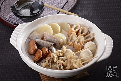 ほんだし®公式 on X: 