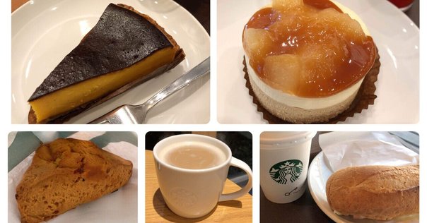 スタバ糖質一覧 バレンタインドリンクのカスタマイズや食事の工夫は？イラストで解説！ランコカフェ