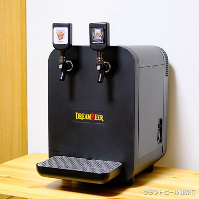 神ワザ!キンキンに冷えたビールがすぐ飲みたいときの「ビール急速冷却法」 - レタスクラブ