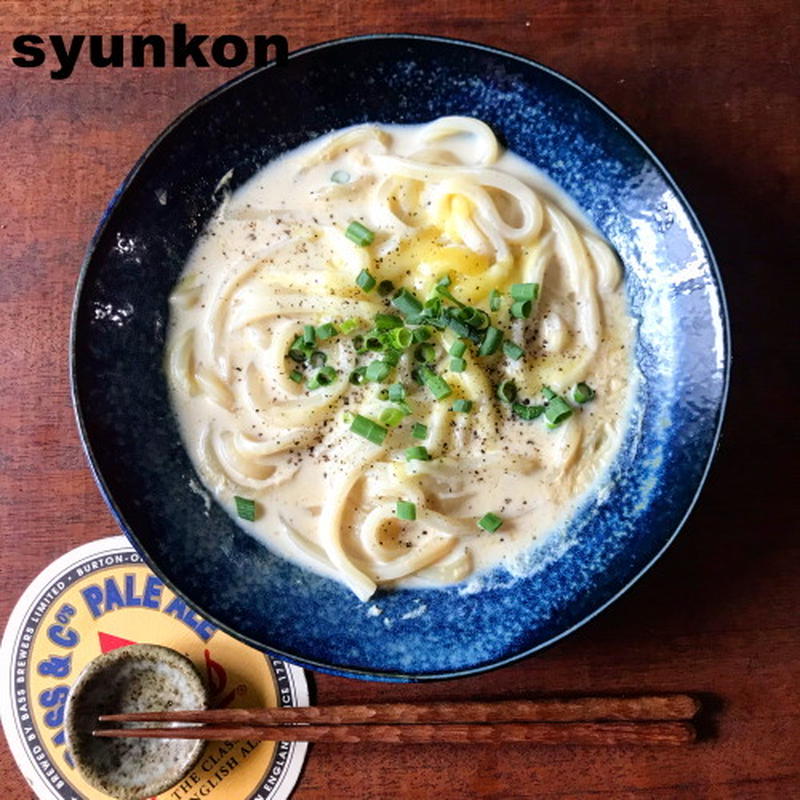 豆乳で！明太子クリームうどん