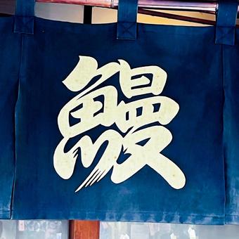 名古屋人が本気で選んだ