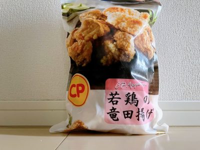 コストコ再販店 新生活応援！お弁当特集🍱✨ コストコ人気おかずで彩る華やかランチタイムCOCO BASEのニュースまいぷれ 千葉市若葉区