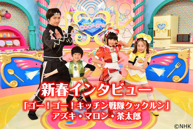 ねむきのじっくり絵心教室 - クックルン あずき - YouTube