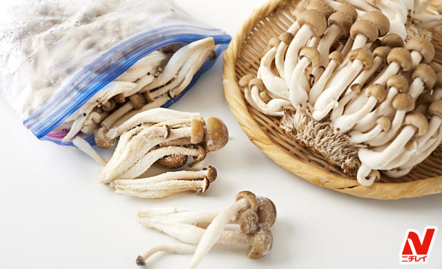 凍ったまま調理できて便利！ きのこは種類によって冷凍方法が違う？ - レタスクラブ
