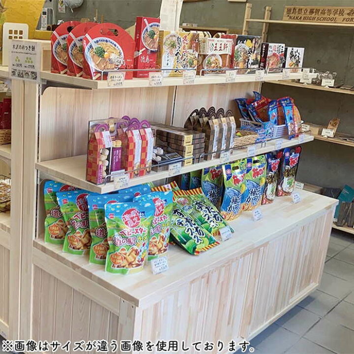 ☆ライフ出屋敷店☆日曜の夕方はお惣菜コーナーが種類多くて夕市でお得！上手に利用して楽しちゃおう♪ 8月30日いいねいいねドットコム 東部大阪エリア地域スーパー情報サイト