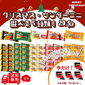 生チョコ 市販のおすすめ人気ランキングTOP100 - Yahoo!ショッピング