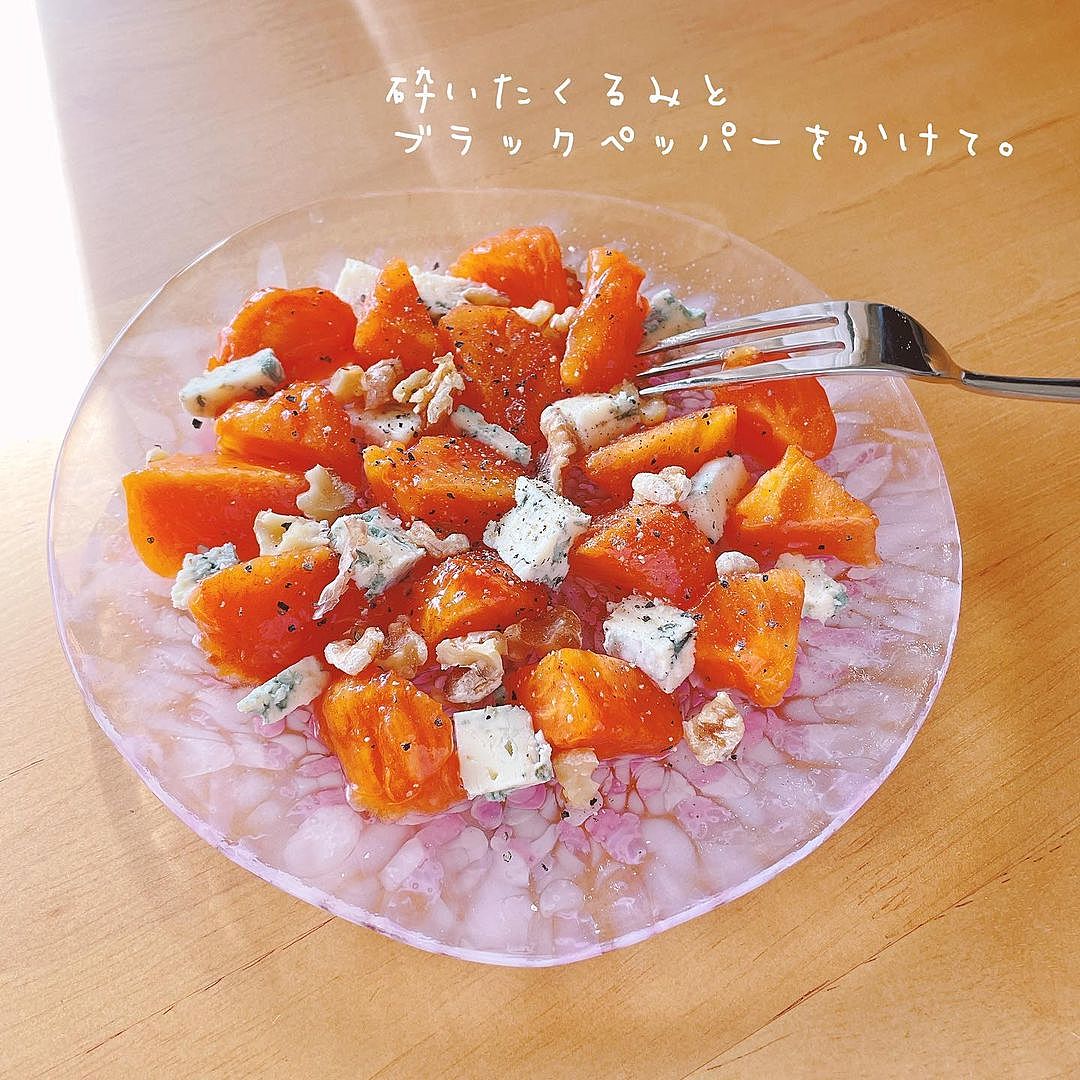 柿とブルーチーズの盛り合わせクラシル