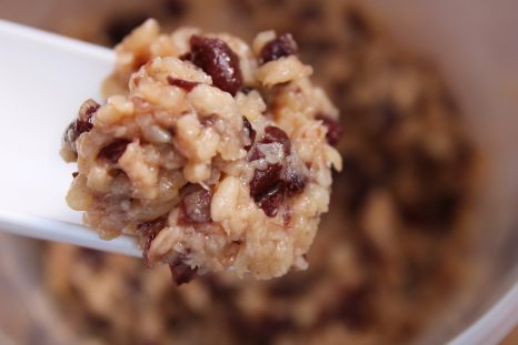 発酵あんこ ヨーグルトメーカーにて by sesame1クックパッド簡単おいしいみんなのレシピが392万品