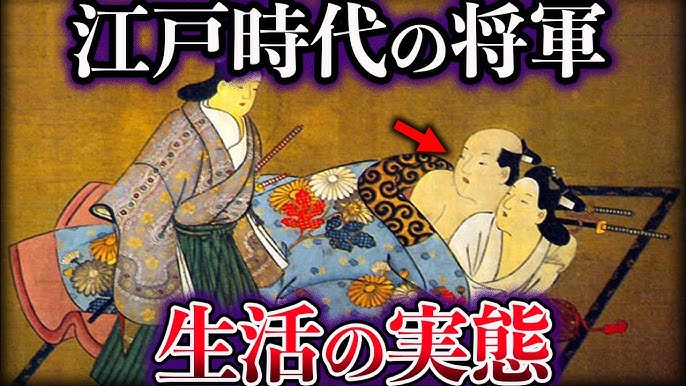 四畳半に4人家族で暮らす!? 江戸の賃貸住宅「長屋」の暮らし【性生活は？】 - 江戸ガイド｜江戸ガイド