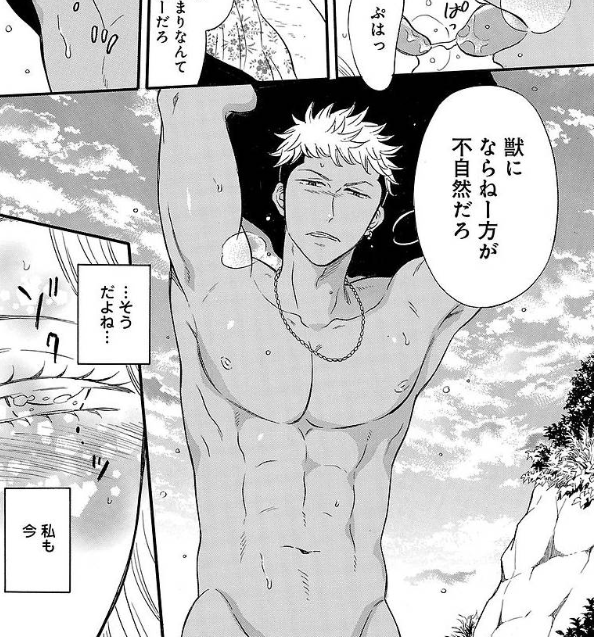 エロ漫画】密かに筋肉が大好きだった巨乳の生徒会長JKがマッチョな男子のカラダを見て暴走してお互いのカラダを触りっこしてイチャイチャエッチしちゃう♡ :  萌えクロ同人 -エロ漫画・同人誌・エロアニメ-