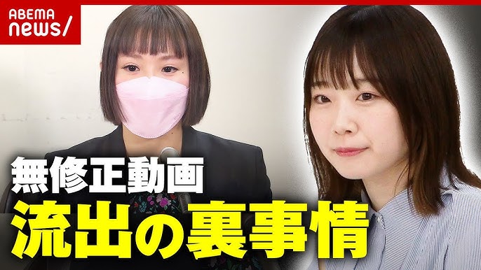 ☆袋閉じ未開封☆ 週刊実話 令和2年6月25日号 ～大流出24名 トップAV女優「無修正」～