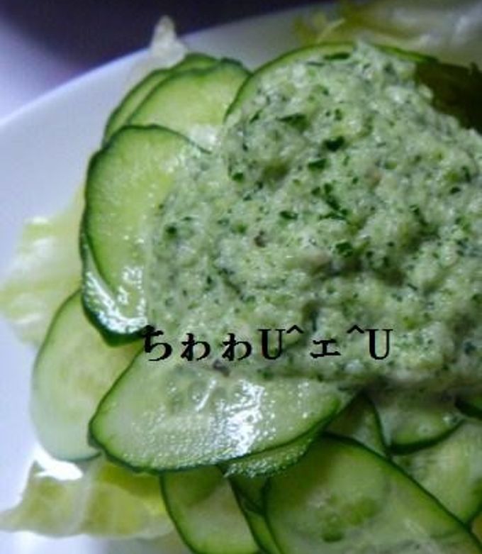すりおろしきゅうり をたっぷり使った絶品すぎる冷製スープのレシピオレンジページ ニュースデイリーオレンジページnet