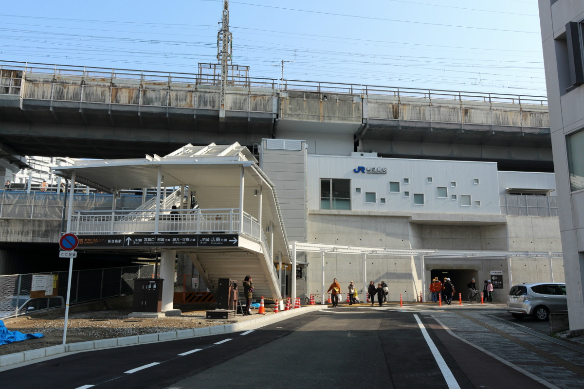 新白島駅 | セプログ