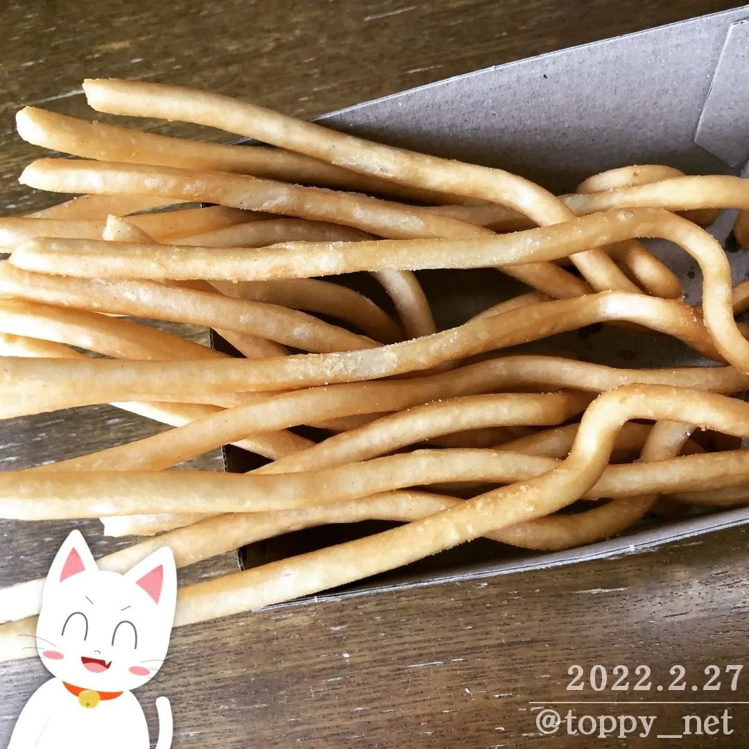 手が止まらない!! 外はカリカリ、中はもちもちなロングポテトの作り方 クラシル