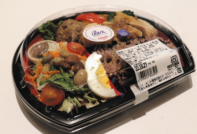 筋肉レシピ：高タンパクな簡単弁当「ヤンニョムチキン」