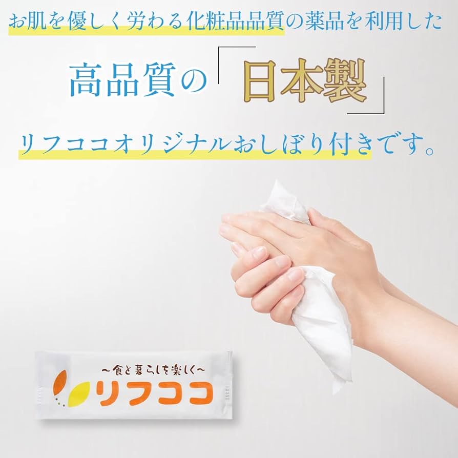 2箱セット 米ストロー20本入 日本初！食べられるストロー 完全植物由来 SDGs 脱プラ ゴミ削減 飲食店 カフェ アウトドア カラフル 映えポスト投函 : イーライフストアYahoo!店 - 通販 - Yahoo!ショッピング