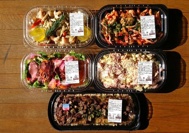 SNSで超人気！「コストコの絶品サンドイッチ」マニアもおすすめ激ウマ4選 1 3- うまいパン