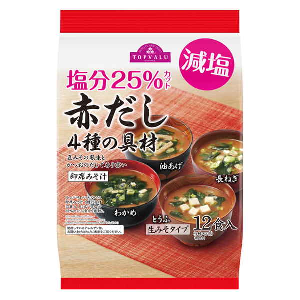 赤だし味噌汁人気具材入り！出汁が自慢のインスタント味噌汁の通販おすすめランキングベストオイシ