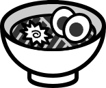 ラーメンのフリー素材8アイコン素材ダウンロードサイト「icooon-mono」商用利用可能なアイコン素材が無料 フリーダウンロードできるサイト