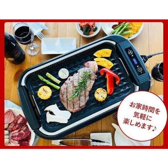 一人焼肉コンロ煙が出ない！コンパクトで一人暮らしにぴったりなホットプレートの通販おすすめランキングベストオイシ
