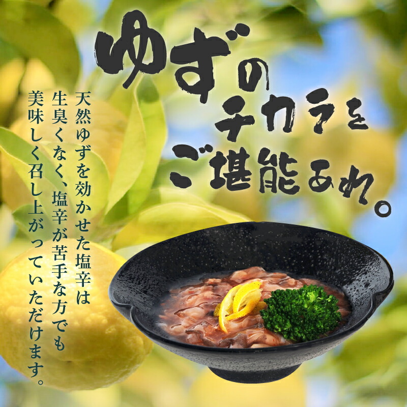 塩辛スンドゥブ - 料理研究家リュウジのバズレシピ.com