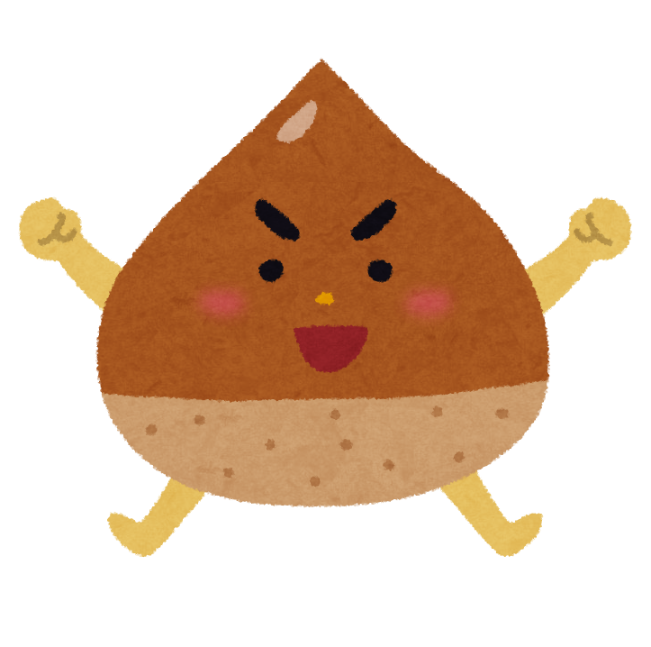 検証企画 ダイソーに売っているむき甘栗は栗ご飯に使えるのか？→思いつきで行動するもんじゃない レシピあり？- 業スーヘビーユーザーの簡単レシピ集