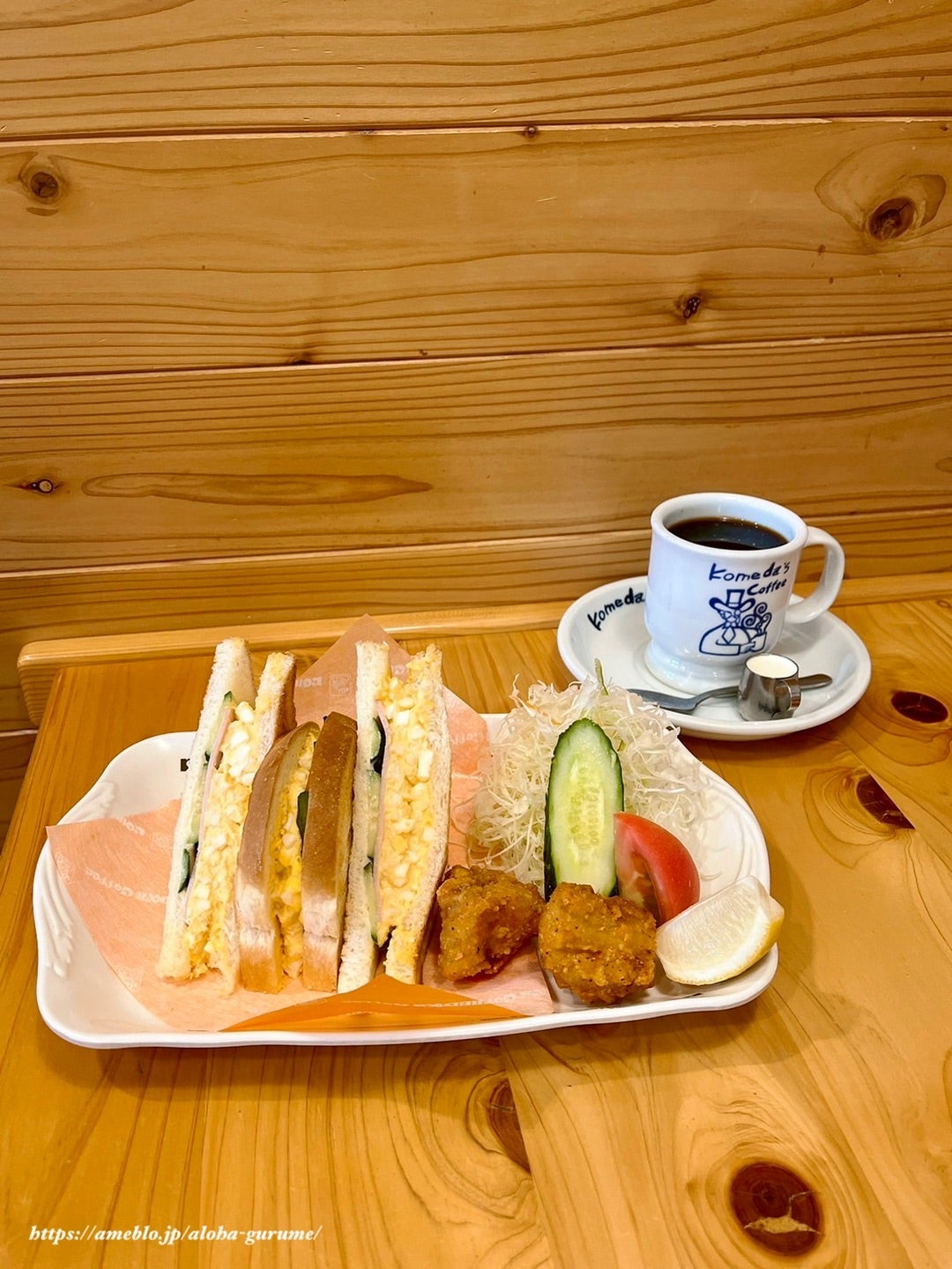 コメダ珈琲で楽しむ昼コメプレートの魅力