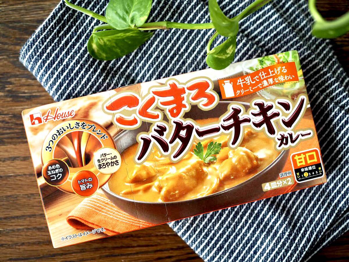 ハウス食品 選ばれし人気店 濃厚バターチキンカレー 180g 中辛 1セット 1個×3 レトルト レンジ対応 - アスクル