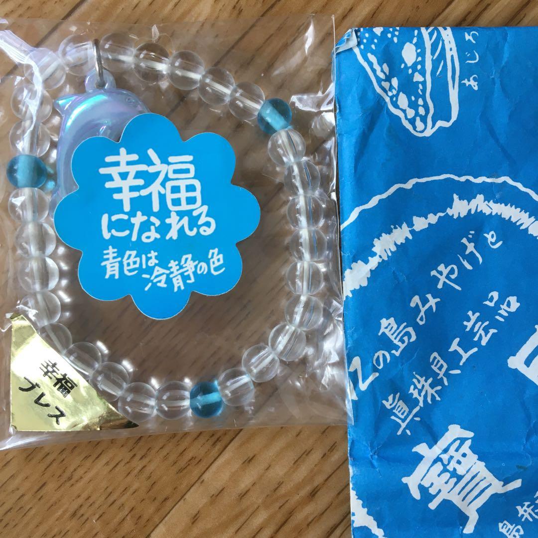 江ノ島のお土産 人気の15選とお土産屋 :食べ物・お菓子・雑貨などを紹介 - Culturize