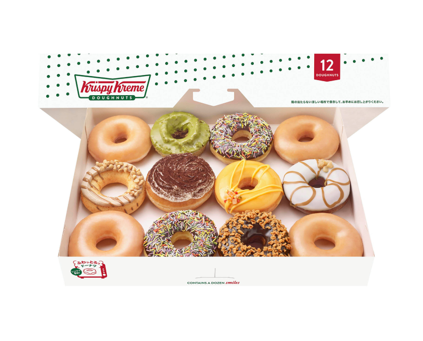 July 4thにクリスピークリームドーナツ1個無料わんことのことアメリカ生活inアーバイン