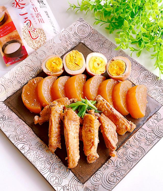 鶏手羽肉と大根の煮物レシピティファール公式サイト