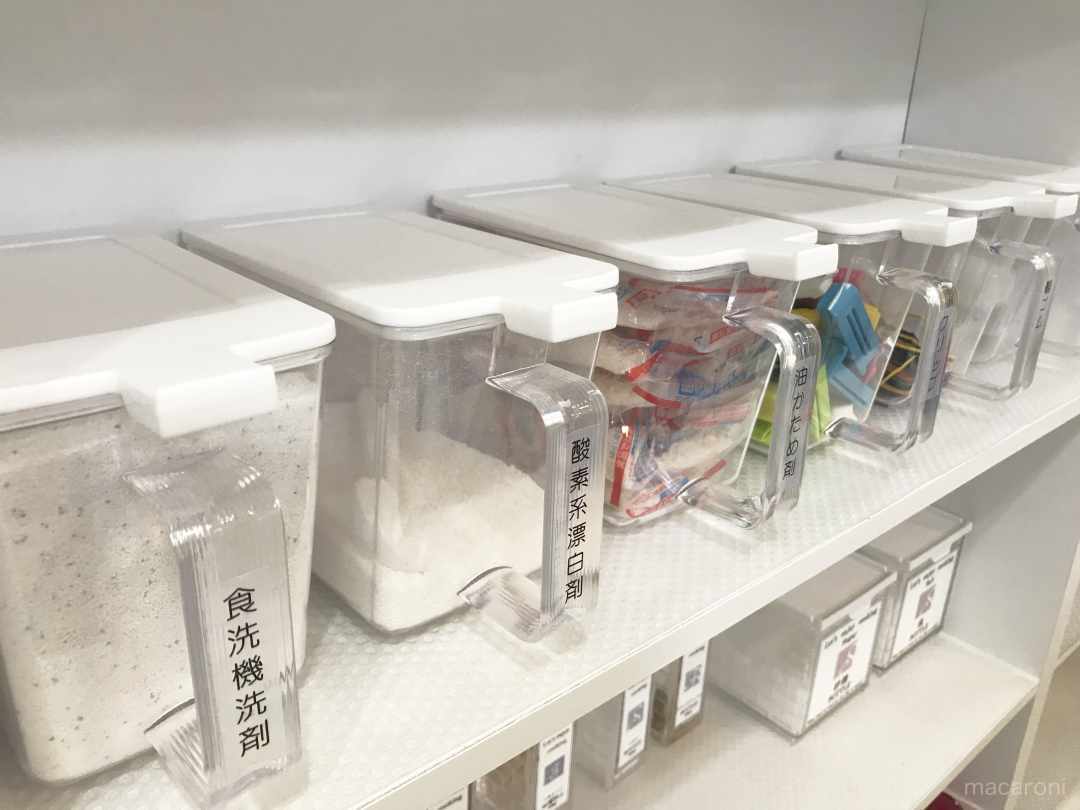 楽天市場 100 均 ステンレス トレー 調味料入れセット保存容器・調味料入れ ：キッチン用品・食器・調理器具の通販