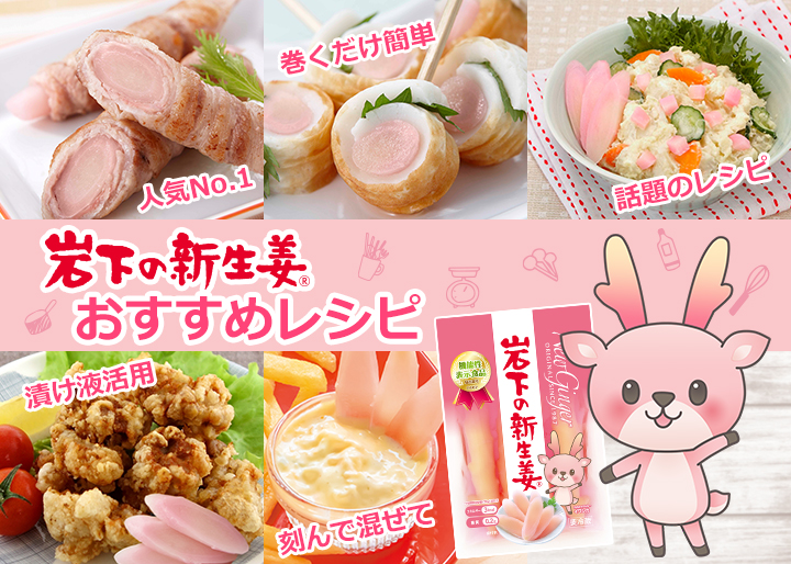 生姜糖の人気レシピ・作り方 - 楽天レシピ